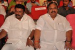 Basthi Movie Audio Launch 02 - 58 of 98