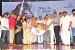 Basthi Movie Audio Launch 02 - 61 of 98