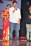 Basthi Movie Audio Launch 02 - 70 of 98