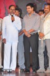 Basthi Movie Audio Launch 02 - 87 of 98