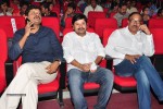 Basthi Movie Audio Launch 01 - 1 of 54