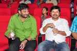 Basthi Movie Audio Launch 01 - 40 of 54