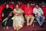 Basthi Movie Audio Launch 01 - 44 of 54