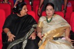 Basthi Movie Audio Launch 01 - 53 of 54