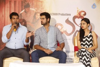 Basti Release Press Meet Photos - 22 of 42