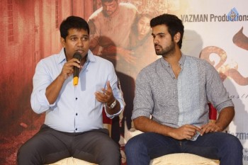 Basti Release Press Meet Photos - 26 of 42
