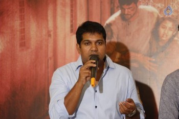 Basti Release Press Meet Photos - 33 of 42