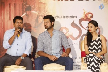 Basti Release Press Meet Photos - 34 of 42