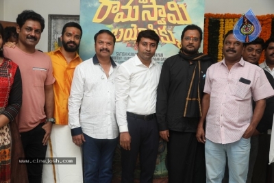 Battala Ramaswamy Biopic Movie Opening Stills - 4 of 30