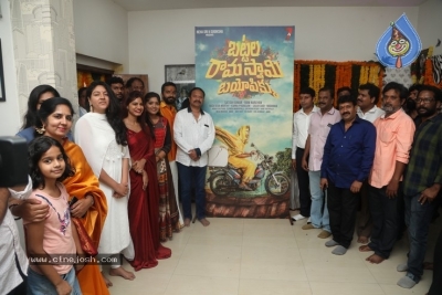 Battala Ramaswamy Biopic Movie Opening Stills - 5 of 30