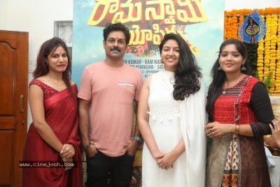 Battala Ramaswamy Biopic Movie Opening Stills - 6 of 30