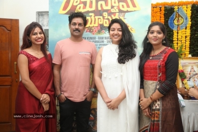 Battala Ramaswamy Biopic Movie Opening Stills - 10 of 30