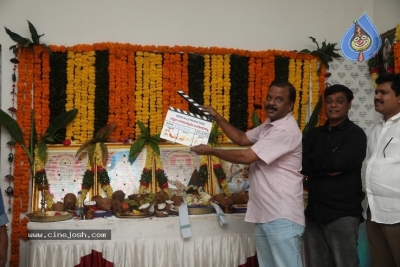 Battala Ramaswamy Biopic Movie Opening Stills - 25 of 30
