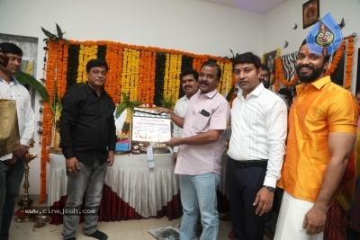 Battala Ramaswamy Biopic Movie Opening Stills - 30 of 30