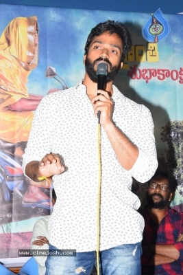 Battala Ramaswamy Biopic Movie Press Meet - 1 of 32