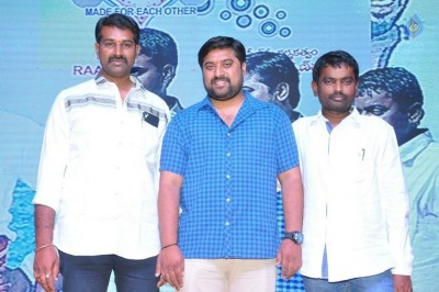 Bava Maradalu Movie Audio Launch Set 1 - 5 of 38