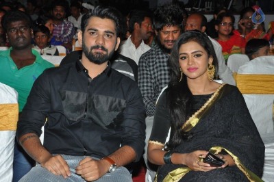 Bava Maradalu Movie Audio Launch Set 1 - 8 of 38