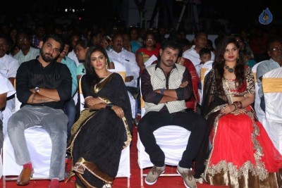 Bava Maradalu Movie Audio Launch Set 1 - 16 of 38