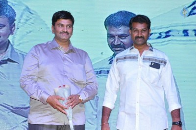 Bava Maradalu Movie Audio Launch Set 1 - 26 of 38