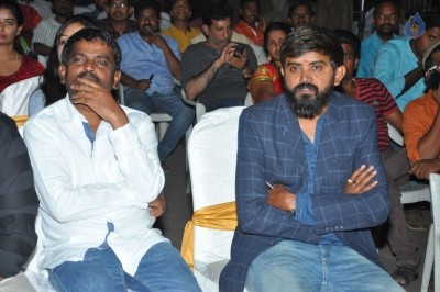 Bava Maradalu Movie Audio Launch Set 1 - 29 of 38