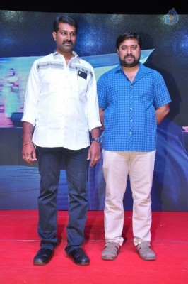 Bava Maradalu Movie Audio Launch Set 1 - 33 of 38