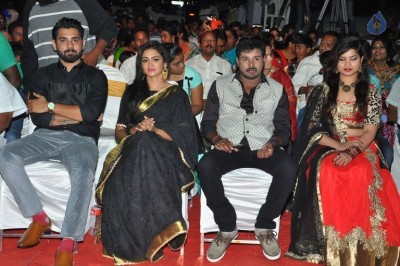 Bava Maradalu Movie Audio Launch Set 1 - 36 of 38