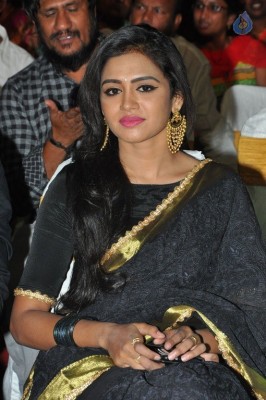 Bava Maradalu Movie Audio Launch Set 1 - 37 of 38