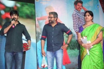 Bava Maradalu Movie Audio Launch Set 2 - 4 of 18
