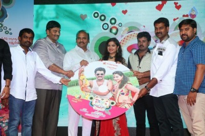Bava Maradalu Movie Audio Launch Set 2 - 8 of 18