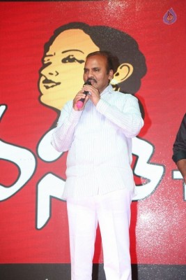 Bava Maradalu Movie Audio Launch Set 2 - 9 of 18