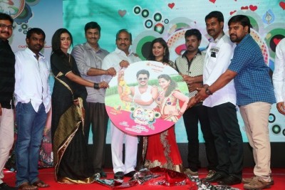 Bava Maradalu Movie Audio Launch Set 2 - 13 of 18