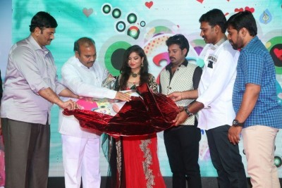 Bava Maradalu Movie Audio Launch Set 2 - 14 of 18