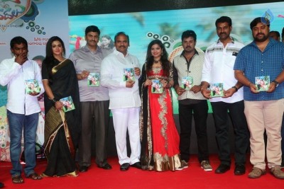 Bava Maradalu Movie Audio Launch Set 2 - 15 of 18