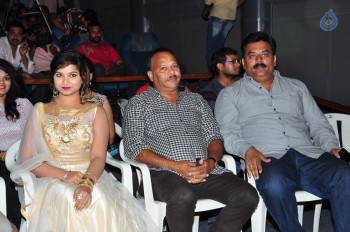 Bava Maradalu Teaser Launch - 30 of 35