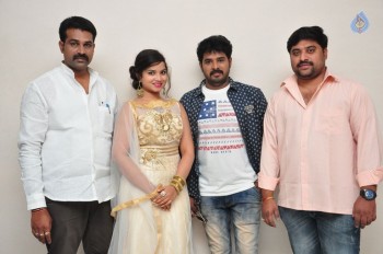 Bava Maradalu Teaser Launch - 11 of 35