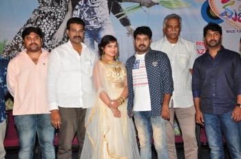 Bava Maradalu Teaser Launch - 13 of 35