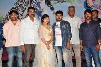 Bava Maradalu Teaser Launch - 40 of 35