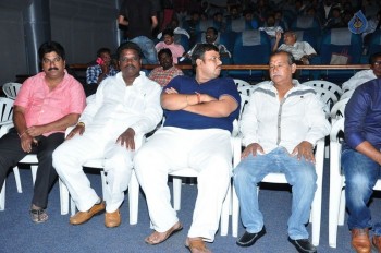 Bava Maradalu Teaser Launch - 41 of 35