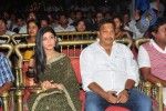 Bava Movie Audio Launch - 4 of 295