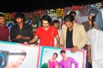 Bava Movie Audio Launch - 238 of 295