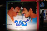 Bava Movie Audio Launch - 243 of 295
