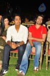 Bava Movie Audio Launch - 248 of 295