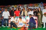 Bava Movie Audio Launch - 85 of 295