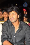 Bava Movie Audio Launch - 135 of 295