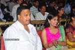 Bava Movie Audio Launch - 171 of 295