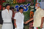 Bava Movie Audio Launch - 176 of 295