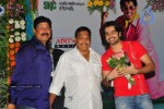 Bava Movie Audio Launch - 182 of 295