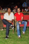 Bava Movie Audio Launch - 260 of 295