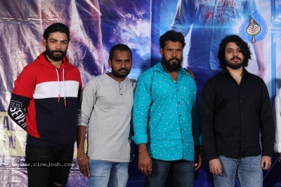 Beach Road Chethan Movie Trailer Launch Photos - 8 of 17