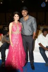 Beeruva Movie Audio Launch 01 - 90 of 147